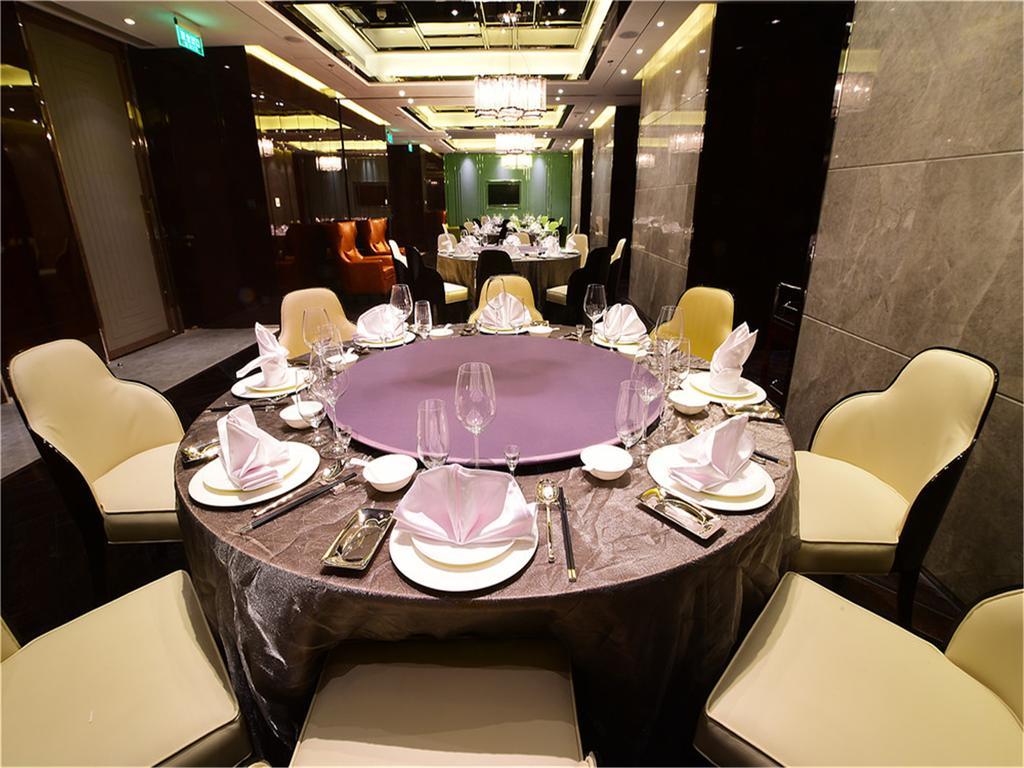 Tylfull Hotel Пекин Екстериор снимка