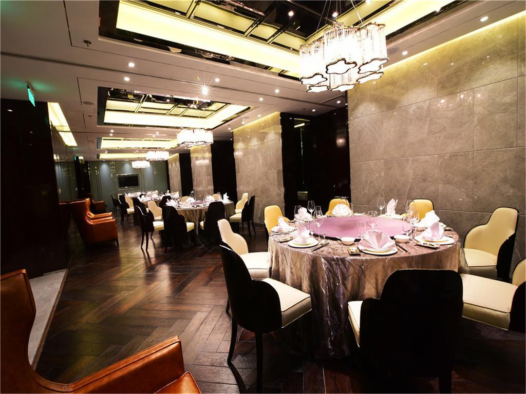 Tylfull Hotel Пекин Екстериор снимка